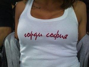 Kelsey (21) in Connecticut | Friends with Benefits