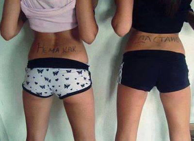 Adult dating profile photo of Chasity (24) in Vancouver, BCO