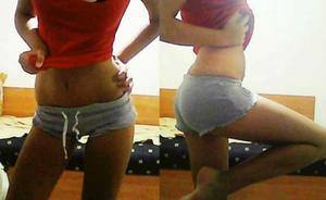 Erica, 23, Iowa | Local FWB Dating Profile