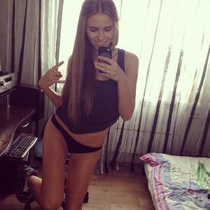 Nola, 18, New York | Local FWB Dating Profile