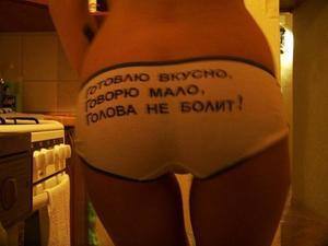 Cassidy, 20, Texas | Local FWB Dating Profile