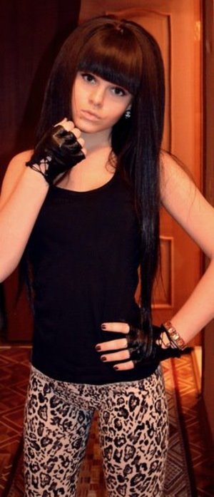 Kara from Idaho is DTF, are you?